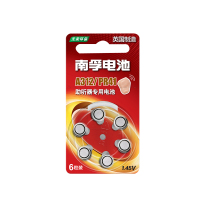 助听器专用电池 PR41 P312耳蜗电池6粒锌空电池