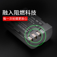 EN-EL3E电池for尼康相机D90 D80 D90s D700 D300 D300S D200 D70 D50 D