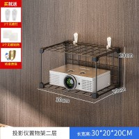 (70%人选择)1格[主图款?特惠ing~] 墙壁免打孔投影仪支架机顶盒路由器托架床头墙上挂架挂墙置物架子