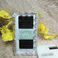 婴儿弯8 0.07小yy婴儿弯嫁接假睫毛爱情编织网蛋白蚕丝超软零触感睫毛