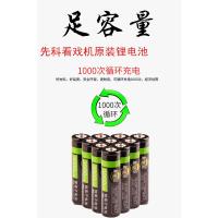 1节 国爱18650锂电池动力3.7V先科音箱4.2v松下三洋可充电音响