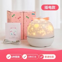 插电多色款-可旋转+usb线. 投影仪小夜灯创意儿童伴睡投射灯音D乐盒墙壁迷你情侣氛围灯触摸