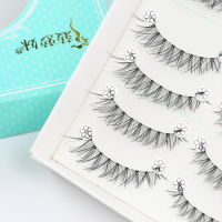 假睫毛一次性粘贴睫毛贴 眼睫毛 自然眼结毛假捷毛仿真浓密婕节毛