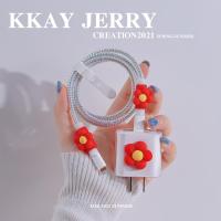 20W透D 黄点红花59#T四套 可爱苹果12数据线保护套20W手机充电器头缠绕绳ipd防折断11套线