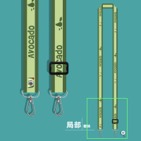 背带替换带:牛油果 可爱创意牛油果拍立得相机背带水壶杯套包包替换肩带挂绳长款斜挎