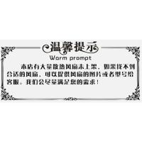 其它联系客服 原装宏基投影仪/机风扇 5CM 5020 12V鼓风机