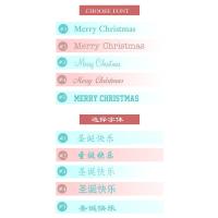 袜筒绣名字服务费(绣红色字) Embroidery fees 平绒款圣诞袜圣诞礼物圣诞节装饰挂饰圣诞圣诞老人礼物袋绣名字