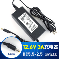 12.6V 3A充电器 激光炮尚品顶点夜钓灯电池12V锂电大容量12.6钓鱼灯三友开拓18650