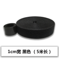 1.0cm宽黑色(5米长) 背对背魔术贴扎带光纤网线电线数据线自粘捆绑理线带粘扣带理线器