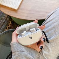 魔音beats 全透明 收藏宝贝送挂钩 创意可爱泡泡糖适用无线蓝牙耳机保护防摔