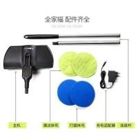 拖把+(2清洁布+2打蜡布) 手持式线电动旋转拖把家用擦地扫地一体机多功能全自动擦地机