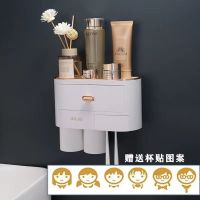 高档烫金 挤牙膏器 高档家用牙具杯家用壁挂式洗漱杯刷牙杯套装牙刷置物架牙刷收纳盒