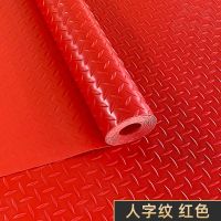 牛筋人字纹1.5mm(红色) 0.9米宽(1米长单价) 牛筋防滑垫PVC塑胶地垫防水塑料地毯浴室厨房楼梯车间仓库地胶板