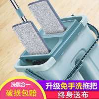 大桶33CM一桶+一拖把+两块+刮刀 50CM加大刮刮乐平板拖把家用木地板一拖神器懒人拖布干湿两用地拖