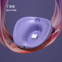 [挂钩] [基础款]灰色 电动坐浴盆女免蹲洗屁股盆女性妇科私处洗屁屁专用盆折叠冲洗神器