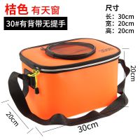 30cm加厚桔色 鱼桶钓鱼桶鱼箱活鱼桶鱼护桶折叠钓箱加厚水桶装鱼桶渔具折叠水桶