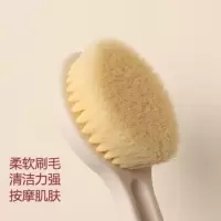 不求人搓澡神器1个* 日本良品洗澡刷不求人长柄沐浴刷软毛搓背刷后背神器搓澡搓泥澡巾