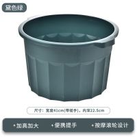 阿诺欣升级加厚耐高温 绿色-无盖四轮按摩-特大号 泡脚桶洗脚盆家用宿舍学生宿舍高深桶过小腿按摩养生加热保温盆子