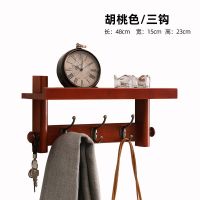复古3钩 实木挂衣架壁挂墙上多功能挂钩置物架卧室衣帽架挂衣钩壁挂客厅