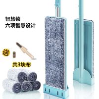 35cm独立锁六项智慧设计配3布 超大平板拖把懒人免手洗家用神器一拖净拖布木地板旋转干湿两用