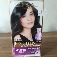 1号自然黑色(双膏) 染发剂卓韵霜双膏染发剂补染全染遮白发染发膏多色选
