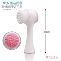 粉红色手动洗脸仪 电动硅胶洁面仪毛孔清洁器女男洗脸神器小飞象洗脸仪充电式洗面刷