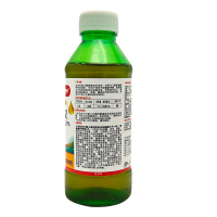 500g 29%杀虫双 水稻钻心虫二化螟果树水稻玉米 甘蔗螟虫杀虫剂