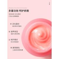 唇膜小样3g皮淡化唇纹补水保湿滋润唇膏唇部护理夏旗舰店