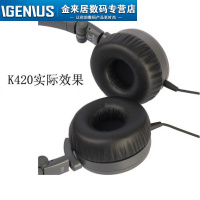 换购方底实木支架 AKG K450海绵套耳套Q460 K420 K451 K452皮套耳机线控蓝牙