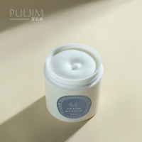 其他/other F53-蓝色/仲夏清晨200g 宝玑米冷霜身体乳香味久晚安身体橘皮舒缓宝肌米烟酰胺秋冬润肤乳