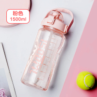 粉色/1500ml(非tritan材质) tritan材质大容量吸管水杯女1500ml超大水瓶男大号杯子水壶2000ml