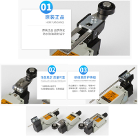 TZ-8108 台湾限位开关 TZ-8108 8104 8107 8111 8112 8122 8166 -8168