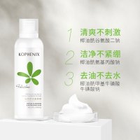 150ml (150ml*1瓶) 马齿苋氨基酸洁面慕斯洗面奶男女可用深层清洁控油舒缓敏感