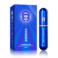 初辰畅享版6ml 男用喷剂印度神油保健品男性喷雾情趣用品ZW