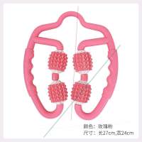 玫瑰粉 祥航佳妍妍吾道多功能按摩轮 夹腿器 环形夹腿器 肌肉放松器2
