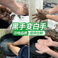磨砂洗手液去油污工业修理工汽修汽车重油污颗粒洗机油洗手液