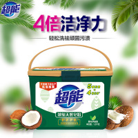 浓缩机洗专用桶装家庭装家用洗衣服肥皂盒装洗衣粉冼