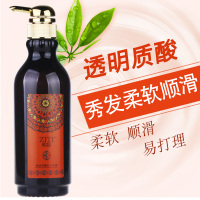 透明质酸洗发水500ml 护发素优尚紫缇透明质酸发膜修护烫染受损头发spa补水疗护理