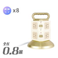 882无带USB 0.8米 公午立式插排插座面板带USB立体家用电插板带线多用转换器插线板