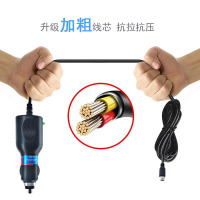 Mini USB 行车记录仪电源线插头2.5A汽车载导航电子狗点烟器通用暗线充转换