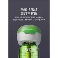 2个 电蚊香液宝宝电热蚊香液专用加热器儿童驱蚊液用加热器