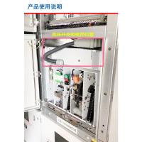 软管 单根 JZ-58芯高压开关柜断路器 航空插头座 GDZ-58 CZ-58二次插座/插头