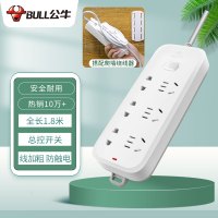 1.8米6插位(搭配绕线固定器) 圆形绕线插座 带收藏线多功能插座面板多孔创意插排插板带线多用家用电源开关宿舍学生用插座