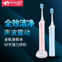 通用牙刷头1盒(1盒2支) 电动牙刷家庭装声波振动牙刷头替换头软毛成人儿童充电女