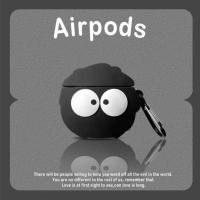 [煤球]送登山扣 AirPods 1/2代通用耳机套 创意airpods耳机壳airpods pro保护套三代苹果无线蓝