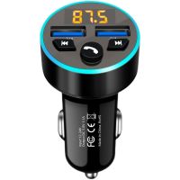 普通快充+无损音质+不限车型 官方标配 车载充电器带线车载蓝牙接收器MP3双usb小轿车通用型原厂直发