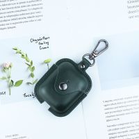 AirPods2 绿色 airpods保护套皮套airpods pro123代适用苹果无线蓝牙耳机盒防摔