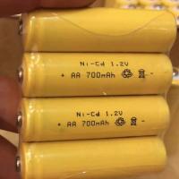 4节工业5号 5号充电电池7号通用可充电电池套装玩具电池充电器可代替1.5V镍氢