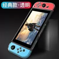 彩壳[水晶透明白] 无赠品 任天堂switch保护壳硬壳保护套透明可插底座ns配件怪物猎人塞尔达