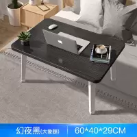 60*40博雅黑[大象腿] 北欧书桌电脑桌家用学生台式桌现代卧室简约写字桌简易办公小桌子